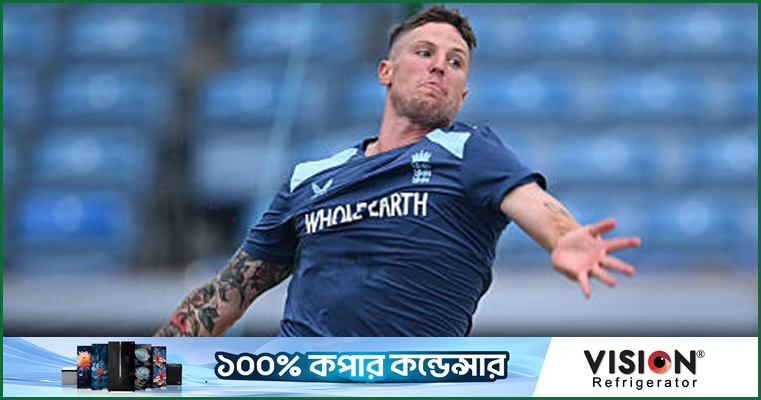 কার্সের হাতকড়া পরা ভিডিও নিয়ে তোলপাড়, তদন্তে ইসিবি